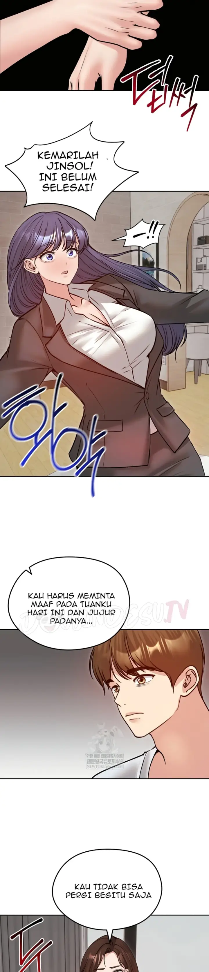 image-komik-runaway-wife-chapter-53-9/41