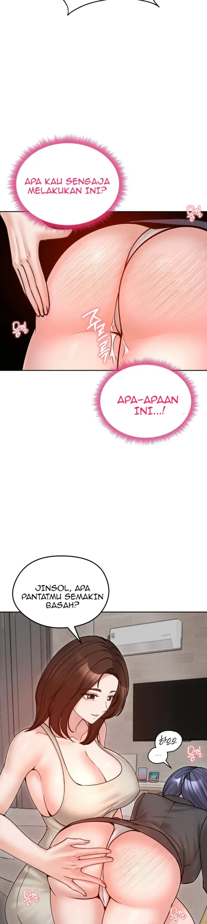 image-komik-runaway-wife-chapter-53-13/41
