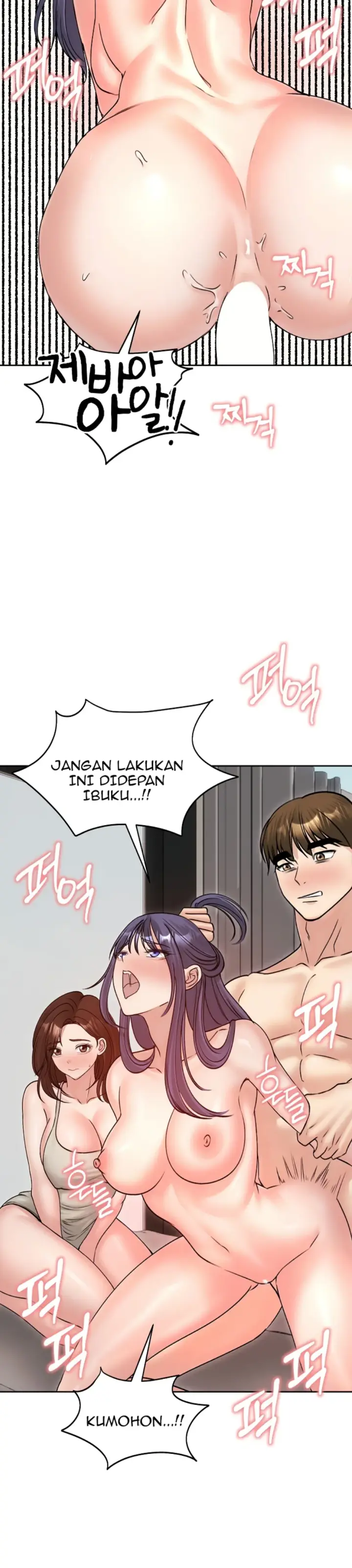 image-komik-runaway-wife-chapter-53-22/41