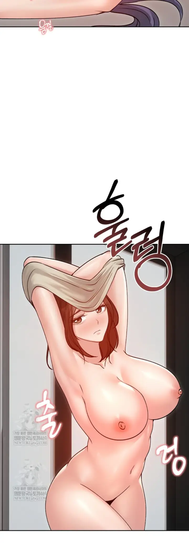 image-komik-runaway-wife-chapter-53-36/41