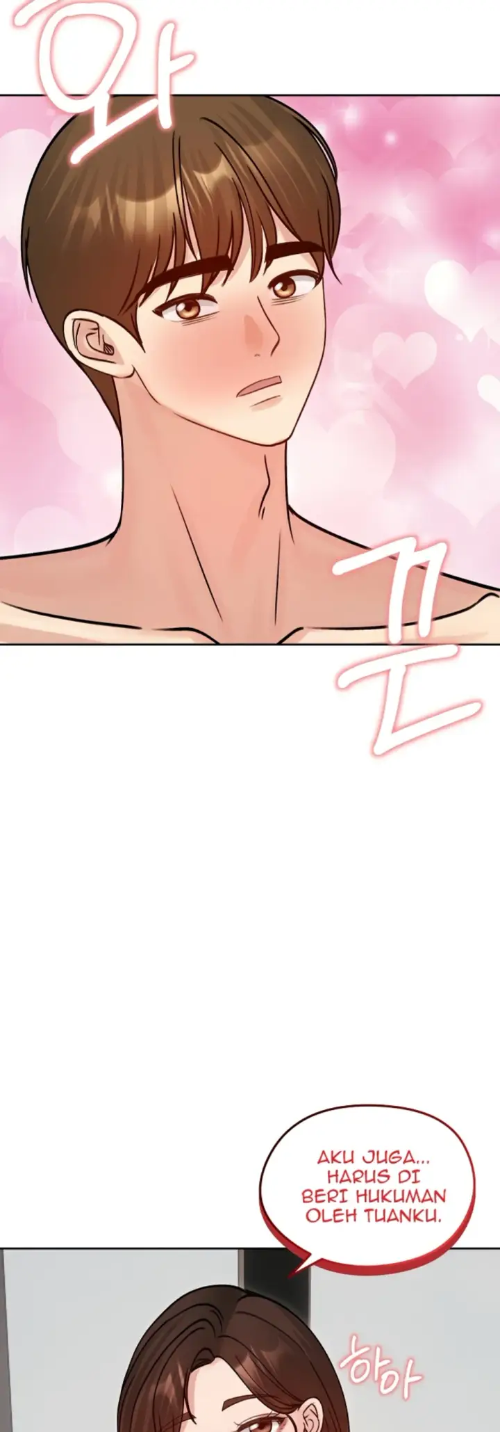 image-komik-runaway-wife-chapter-53-38/41