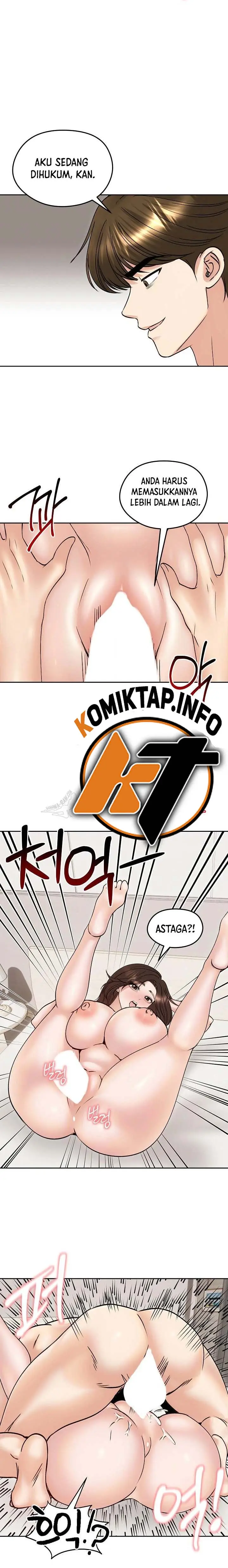 image-komik-runaway-wife-chapter-54-6/23