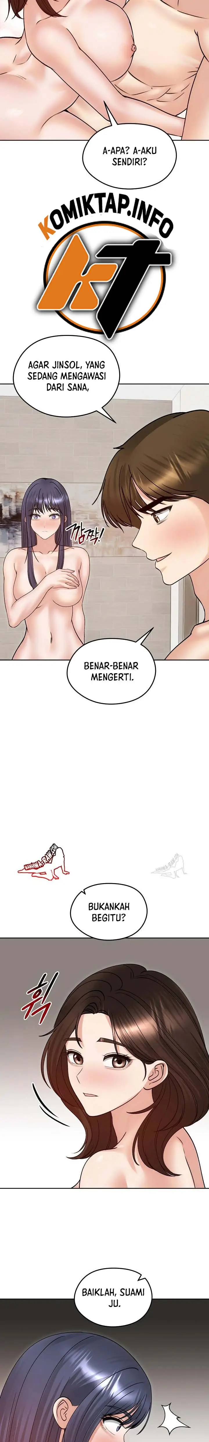 image-komik-runaway-wife-chapter-54-11/23