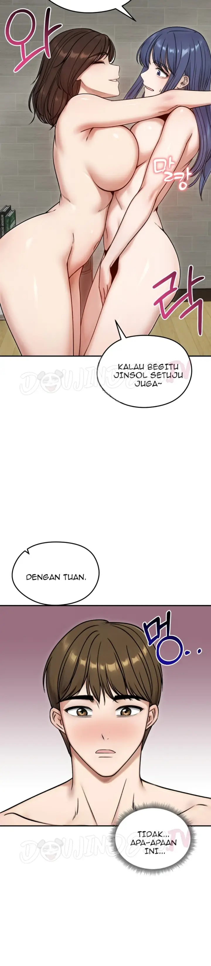 image-komik-runaway-wife-chapter-55-10/23
