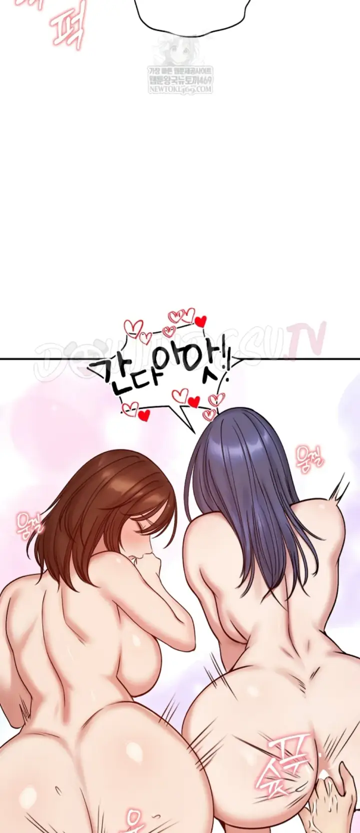 image-komik-runaway-wife-chapter-55-31/40