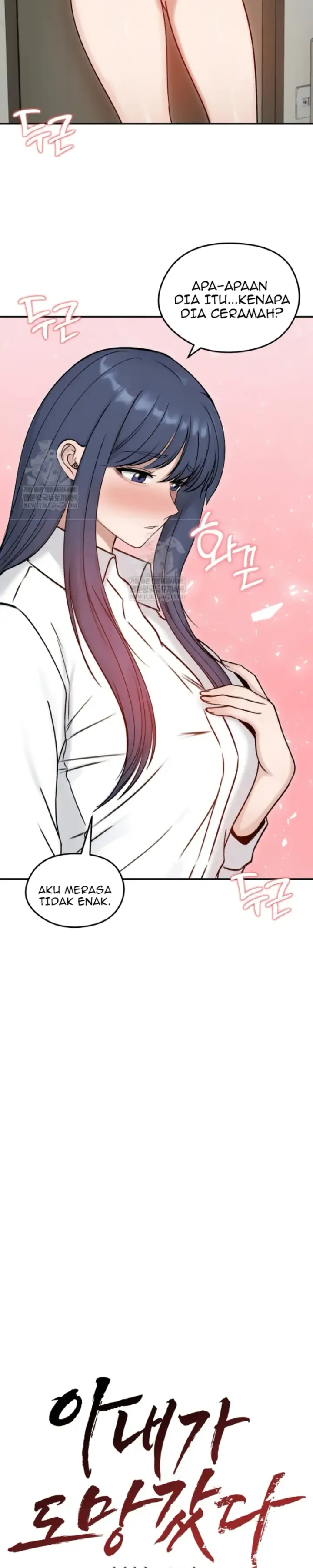 image-komik-runaway-wife-chapter-56-14/40