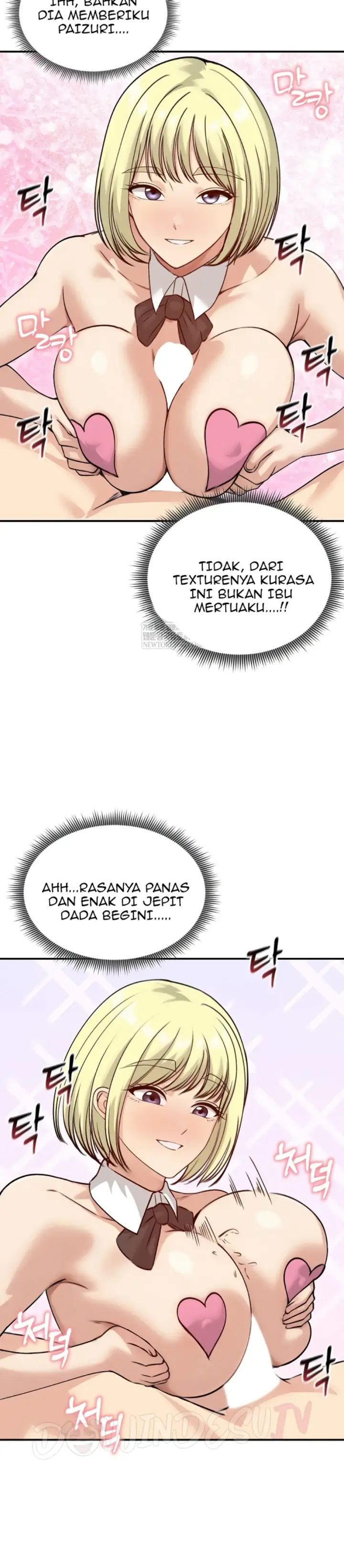 image-komik-runaway-wife-chapter-58-9/39