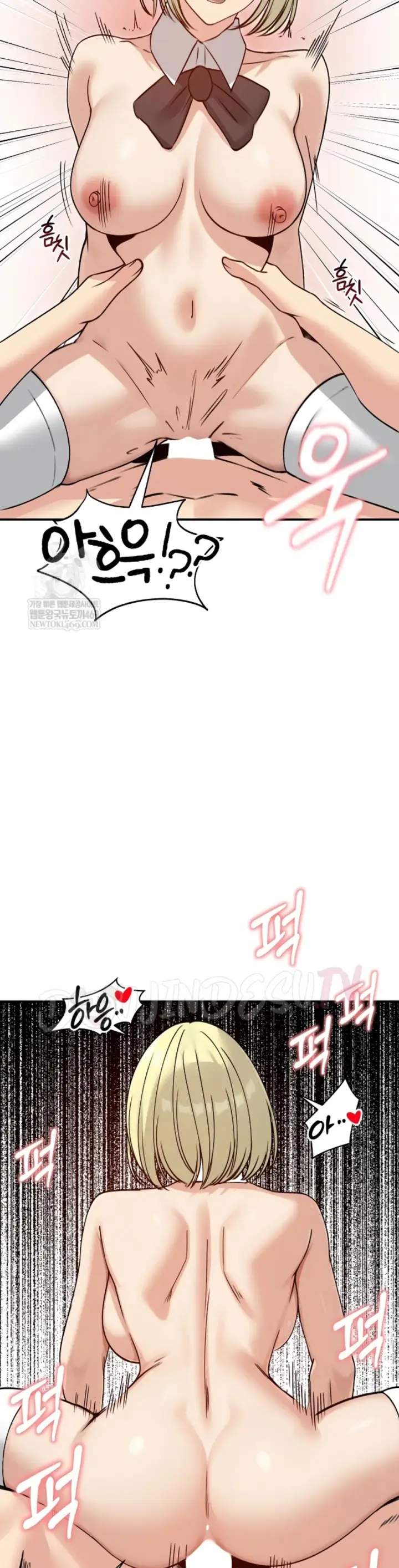 image-komik-runaway-wife-chapter-58-24/39