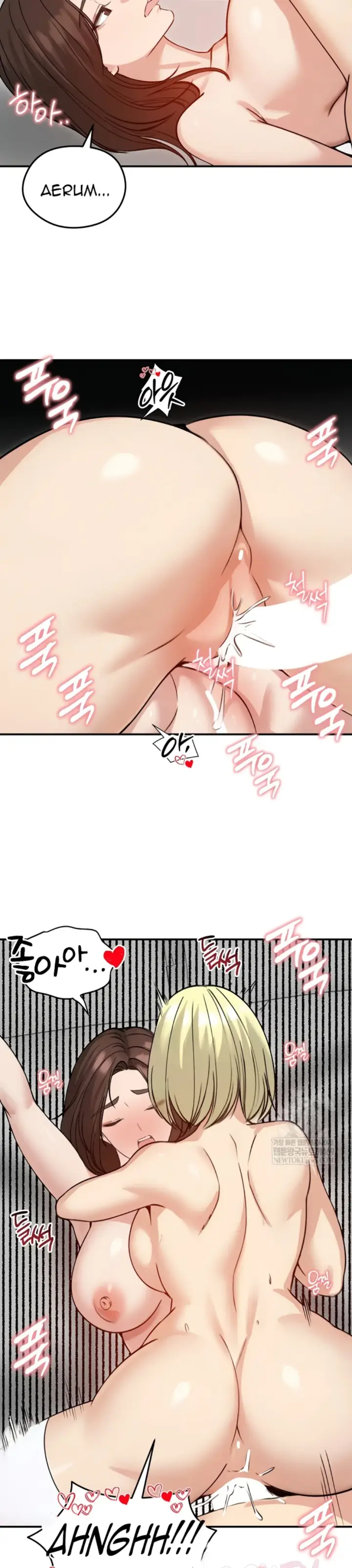 image-komik-runaway-wife-chapter-59-29/36