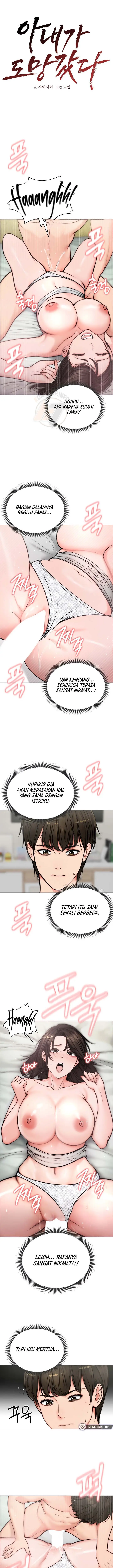 image-komik-runaway-wife-chapter-6-0/13