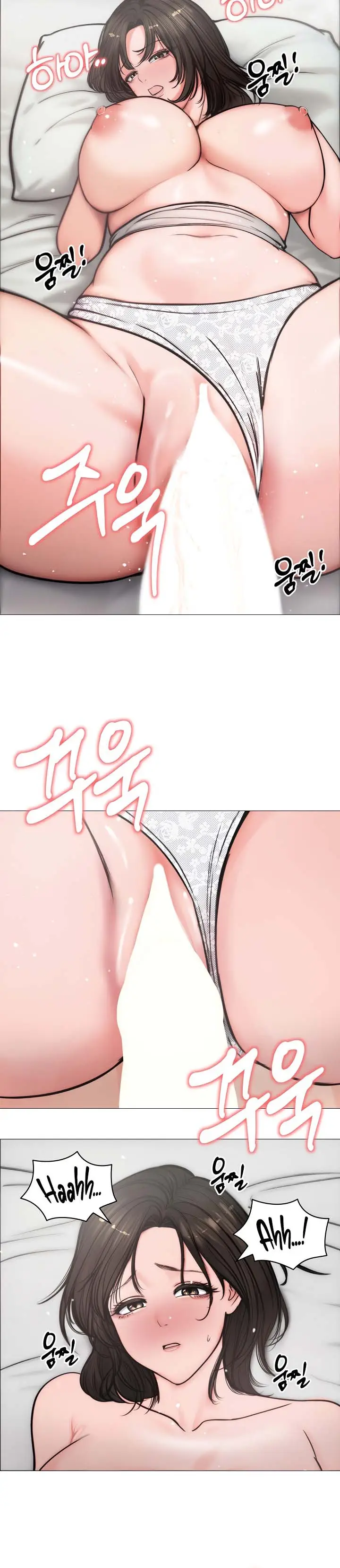 image-komik-runaway-wife-chapter-6-3/13