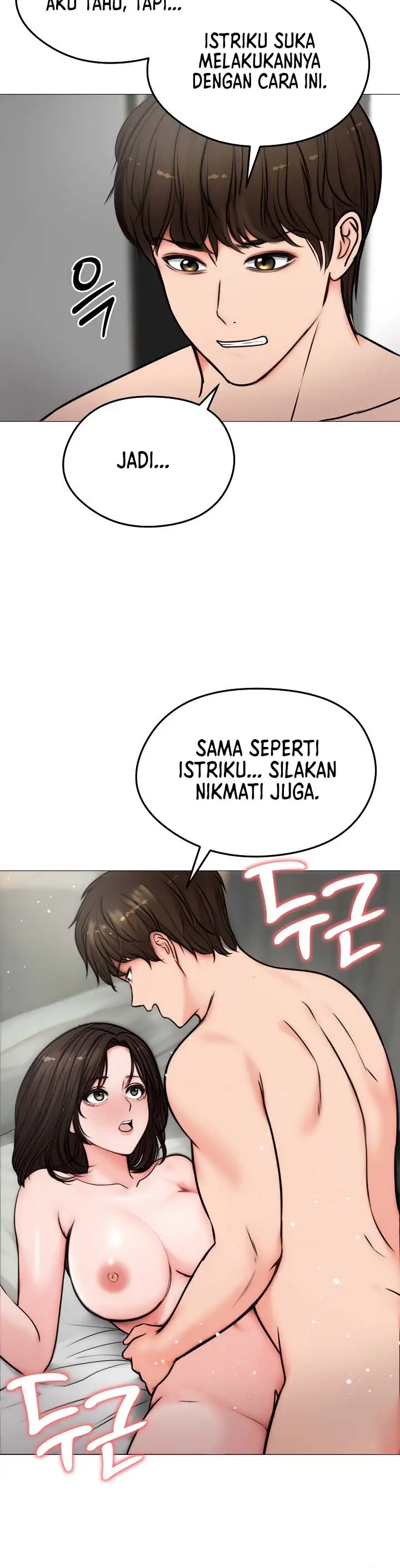 image-komik-runaway-wife-chapter-6-7/13