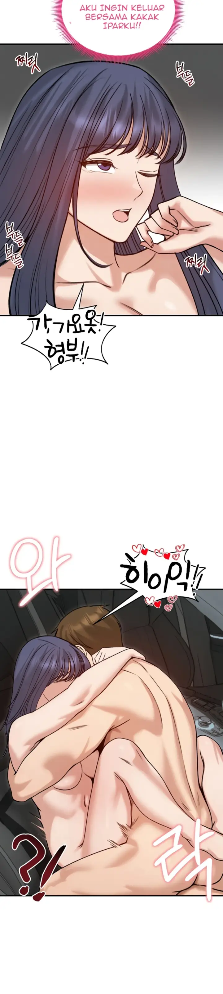 image-komik-runaway-wife-chapter-61-20/40