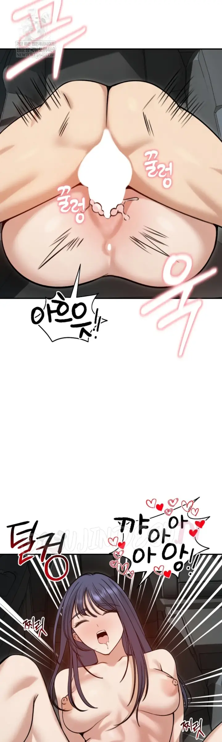 image-komik-runaway-wife-chapter-61-21/40