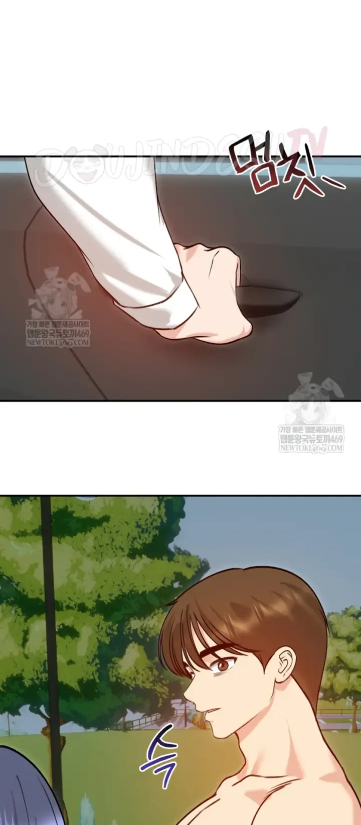 image-komik-runaway-wife-chapter-61-33/40