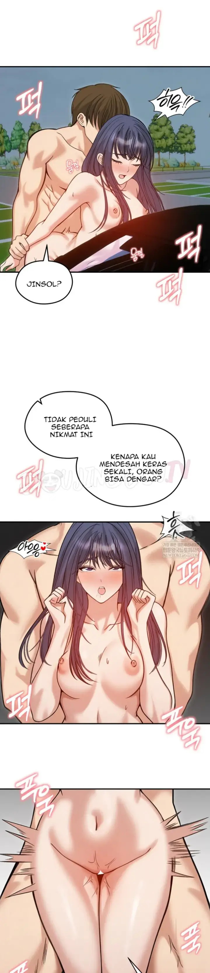 image-komik-runaway-wife-chapter-62-2/40
