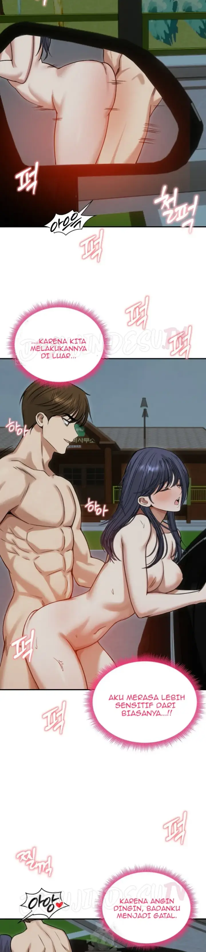 image-komik-runaway-wife-chapter-62-7/40