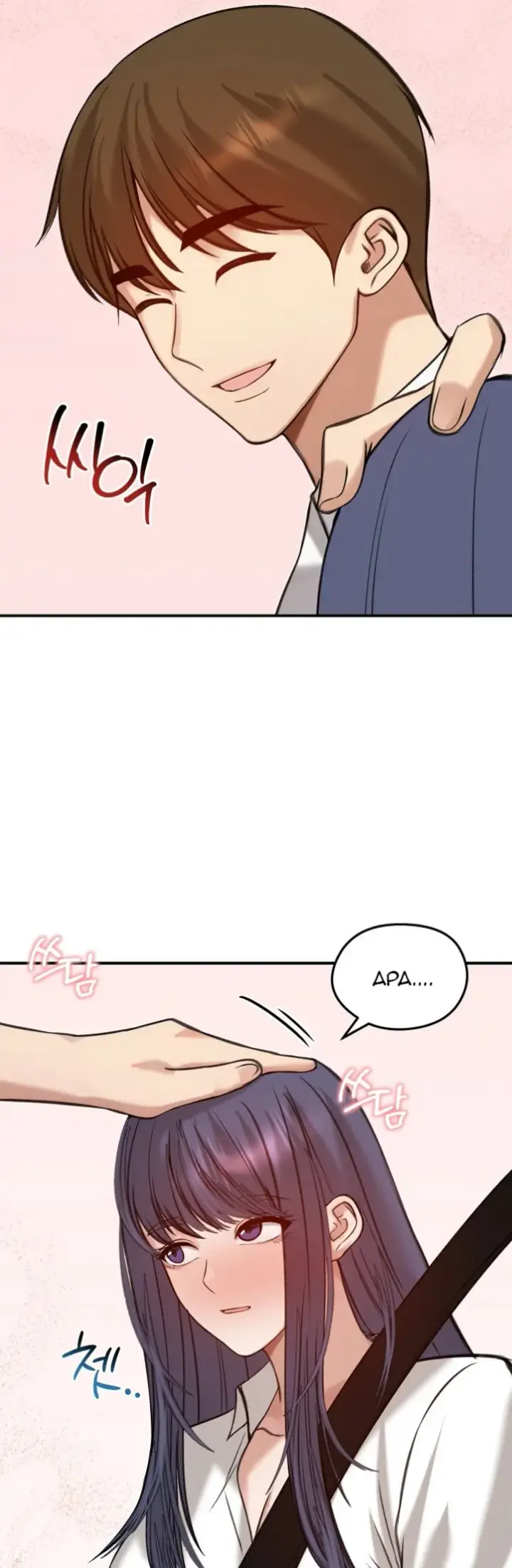 image-komik-runaway-wife-chapter-62-33/40