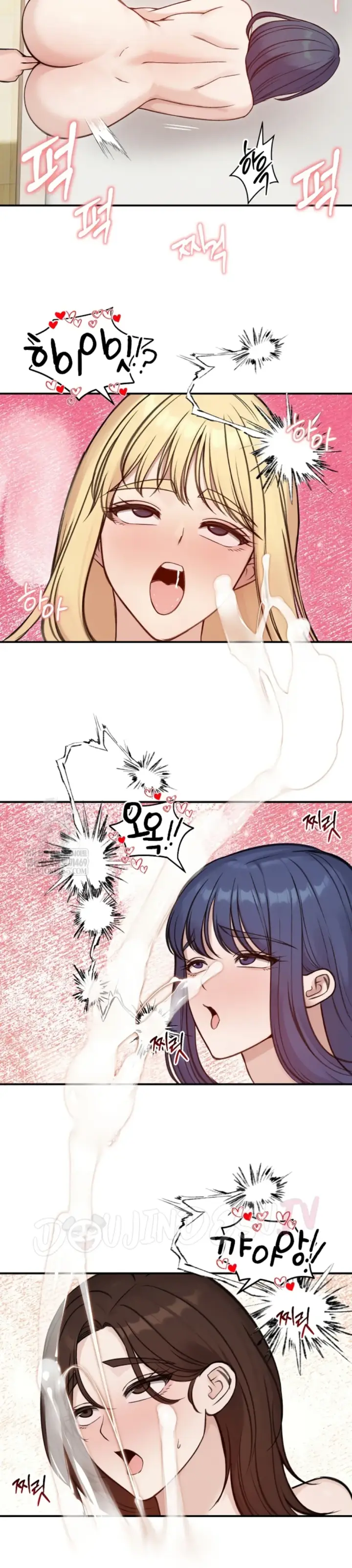 image-komik-runaway-wife-chapter-64-28/41