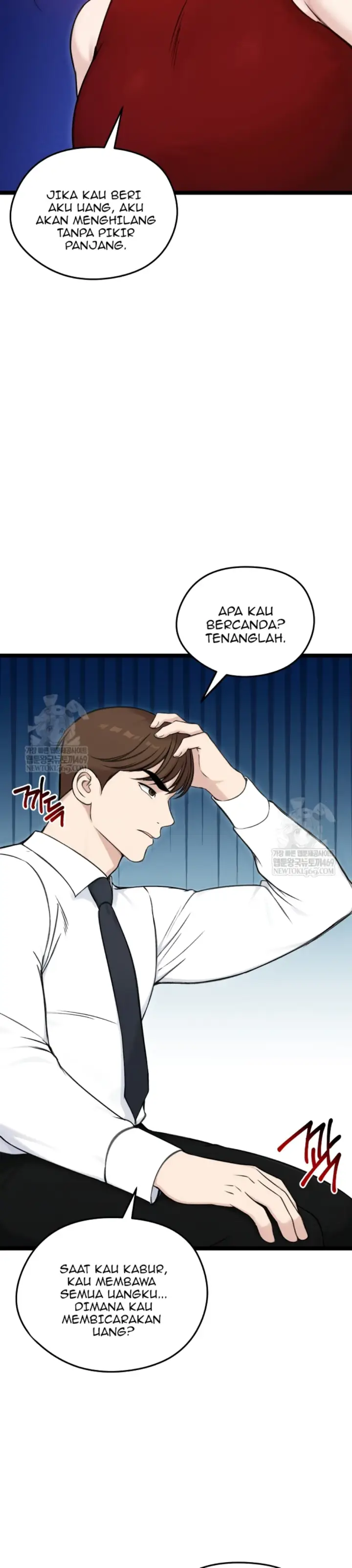 image-komik-runaway-wife-chapter-65-28/40
