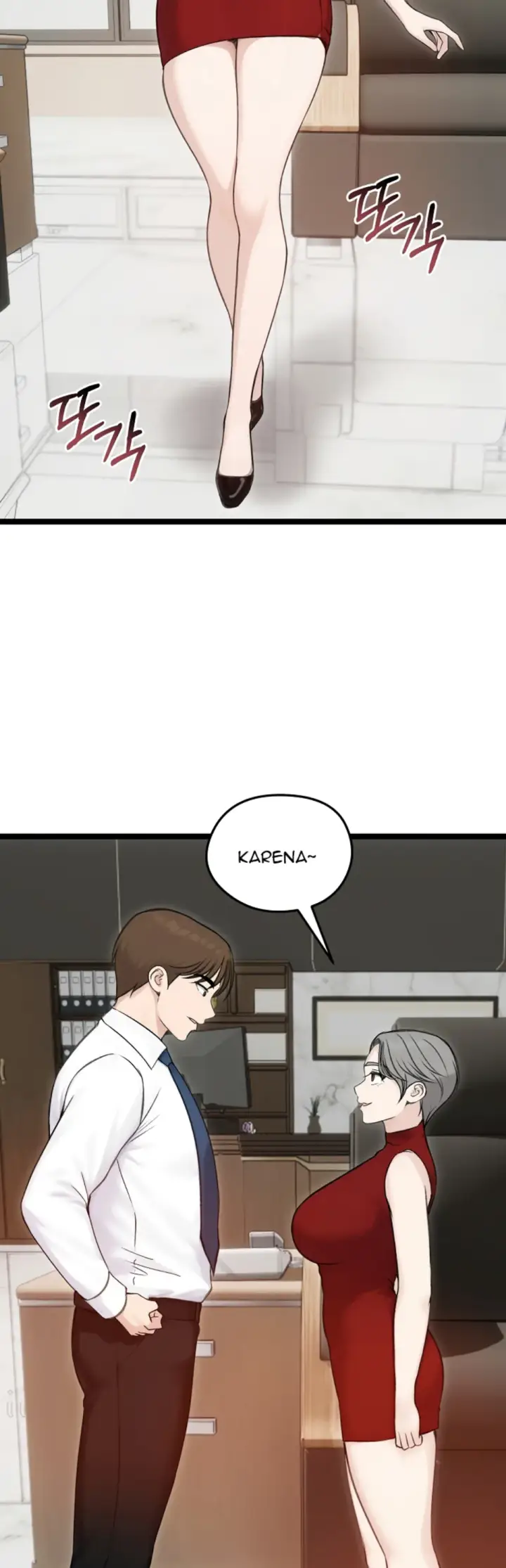 image-komik-runaway-wife-chapter-65-33/40