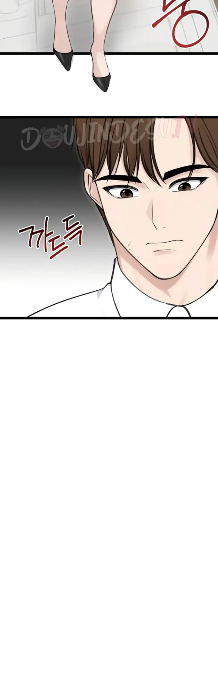 image-komik-runaway-wife-chapter-65-36/40