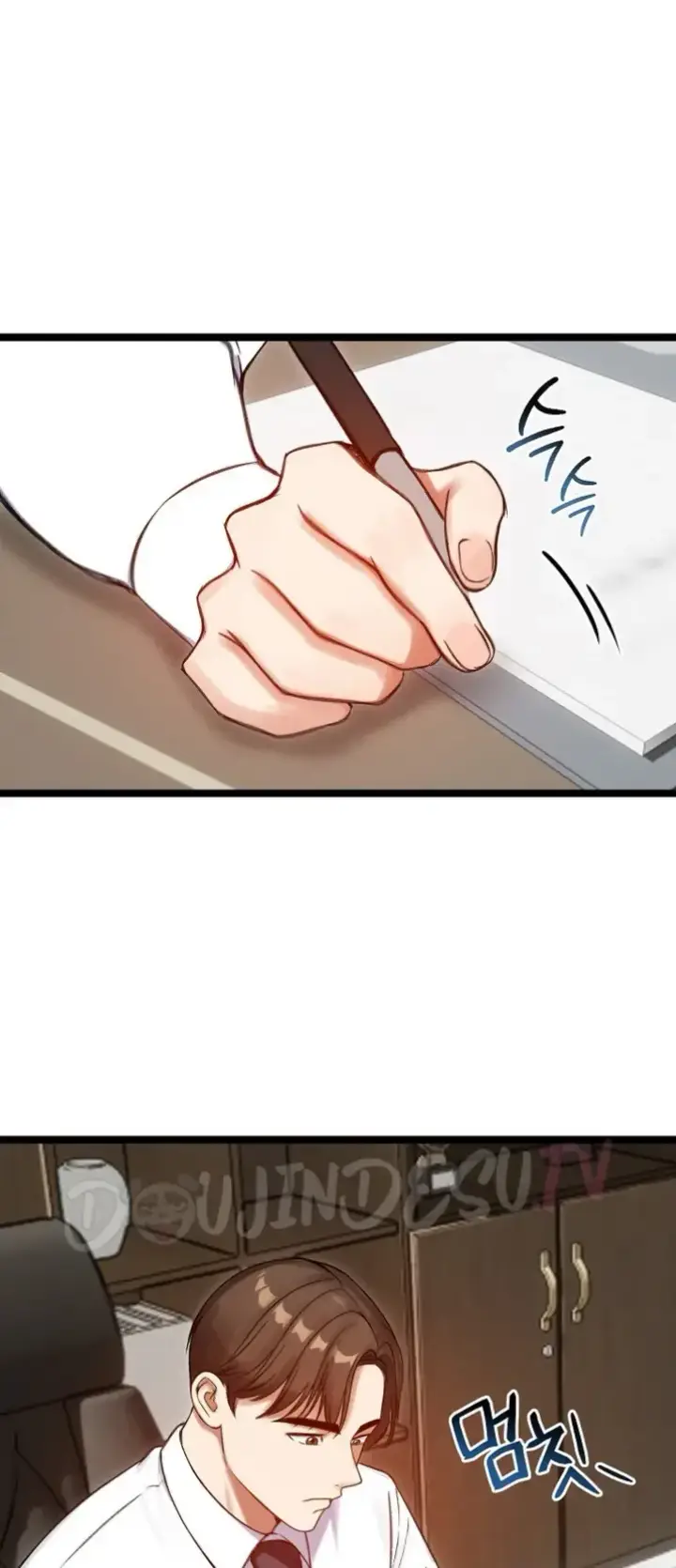 image-komik-runaway-wife-chapter-66-1/40