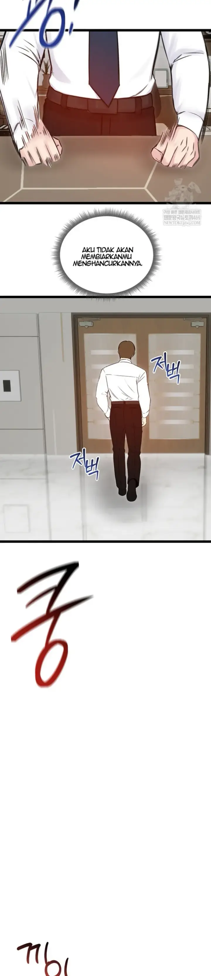 image-komik-runaway-wife-chapter-66-6/40