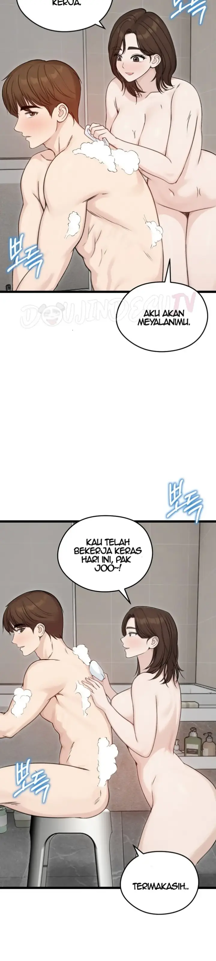 image-komik-runaway-wife-chapter-66-17/40