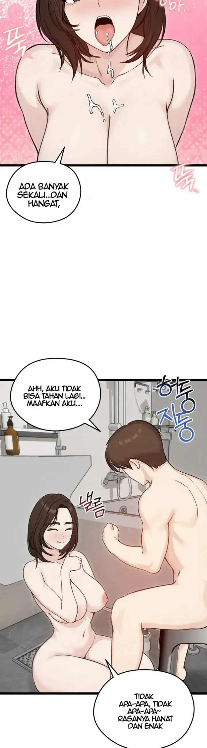 image-komik-runaway-wife-chapter-66-22/40