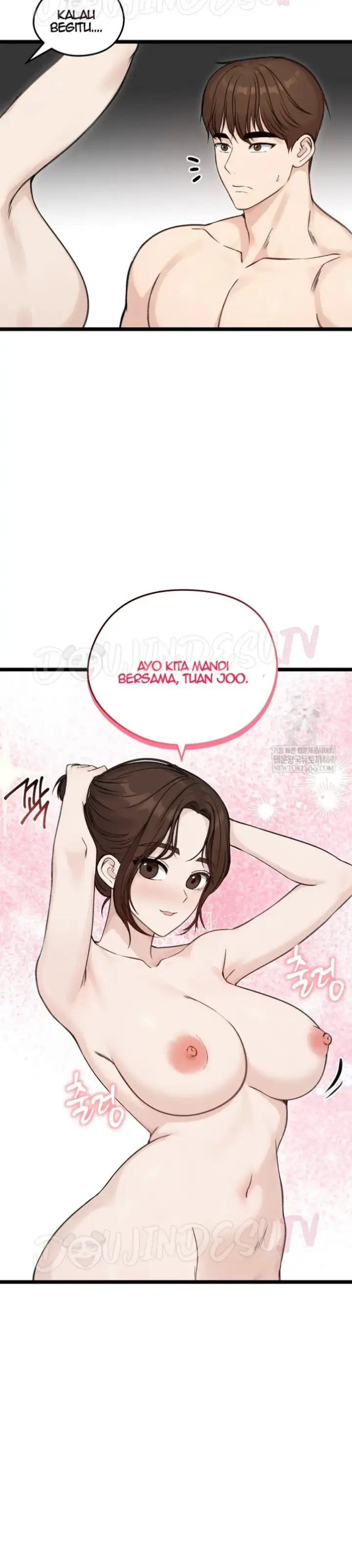 image-komik-runaway-wife-chapter-66-23/40