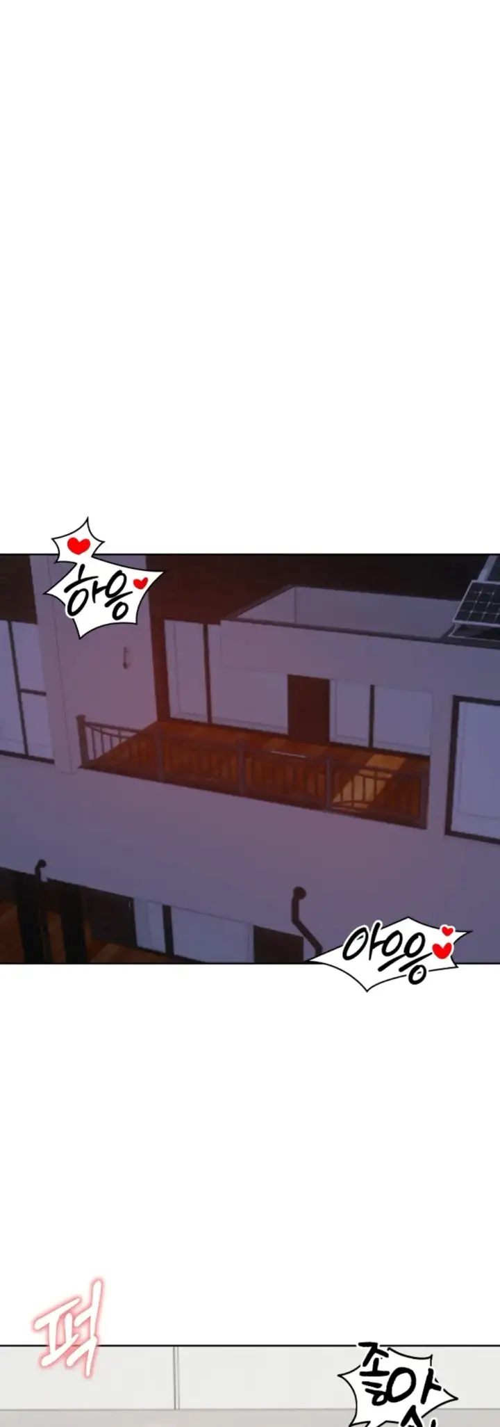 image-komik-runaway-wife-chapter-68-1/41