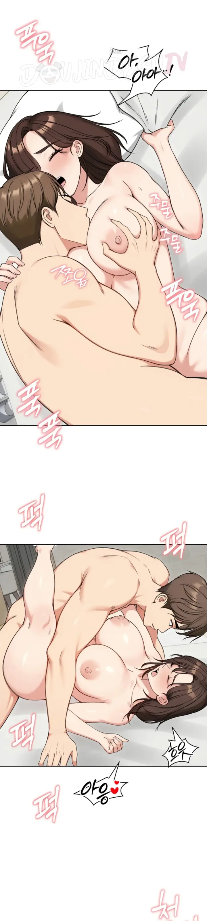 image-komik-runaway-wife-chapter-68-11/41