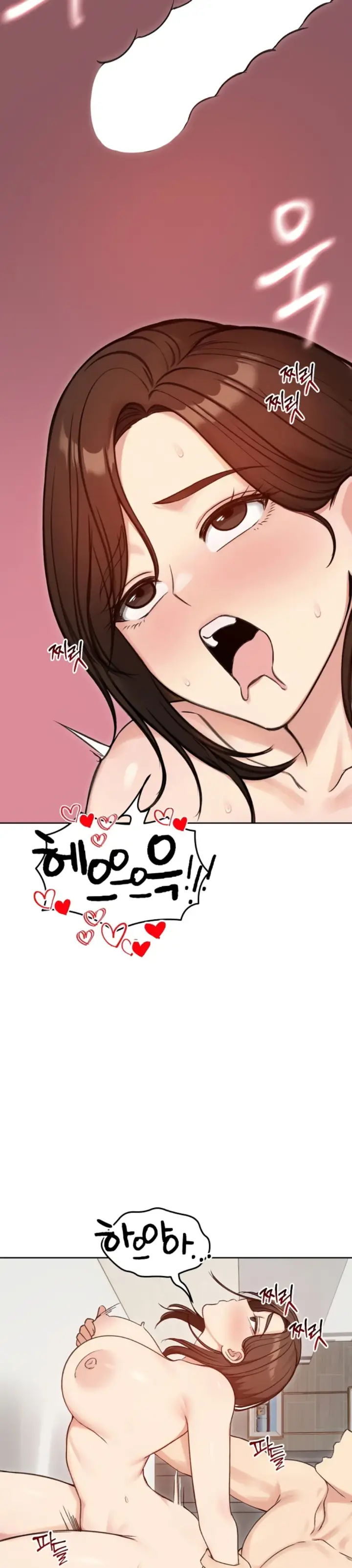image-komik-runaway-wife-chapter-68-24/41