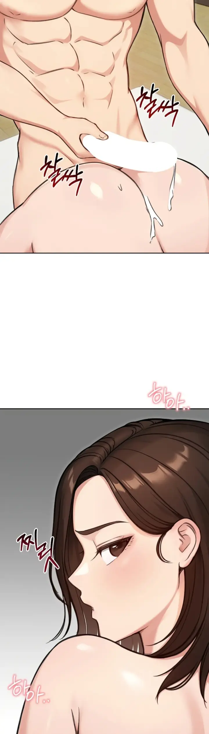 image-komik-runaway-wife-chapter-68-35/41