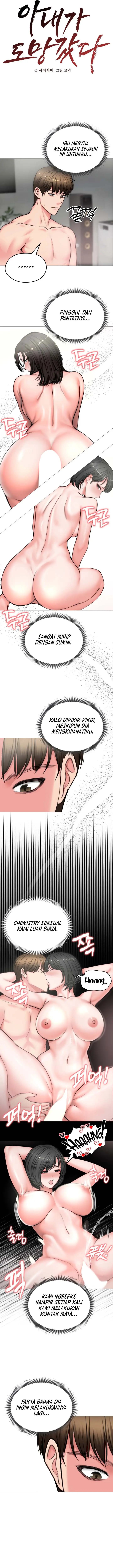 image-komik-runaway-wife-chapter-7-2/10