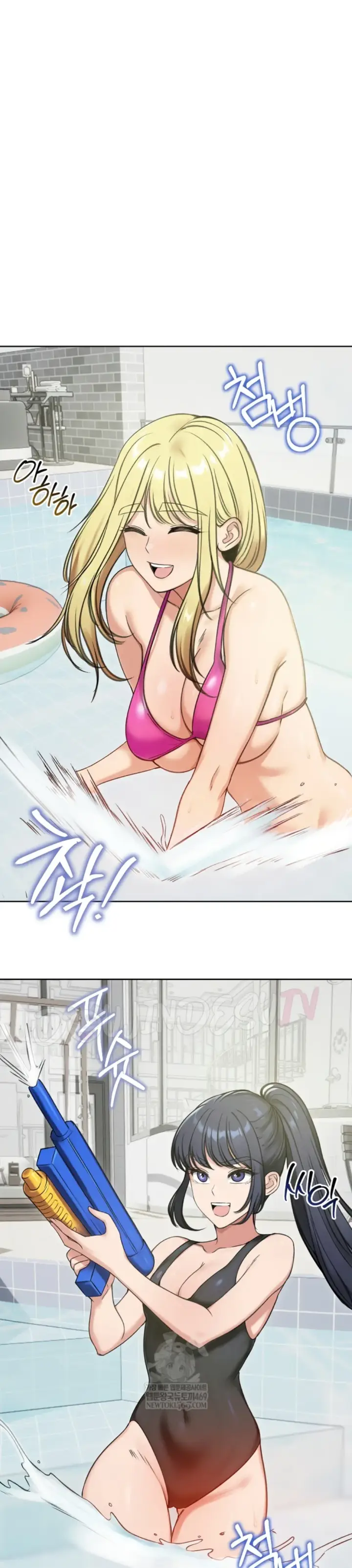 image-komik-runaway-wife-chapter-70-12/41