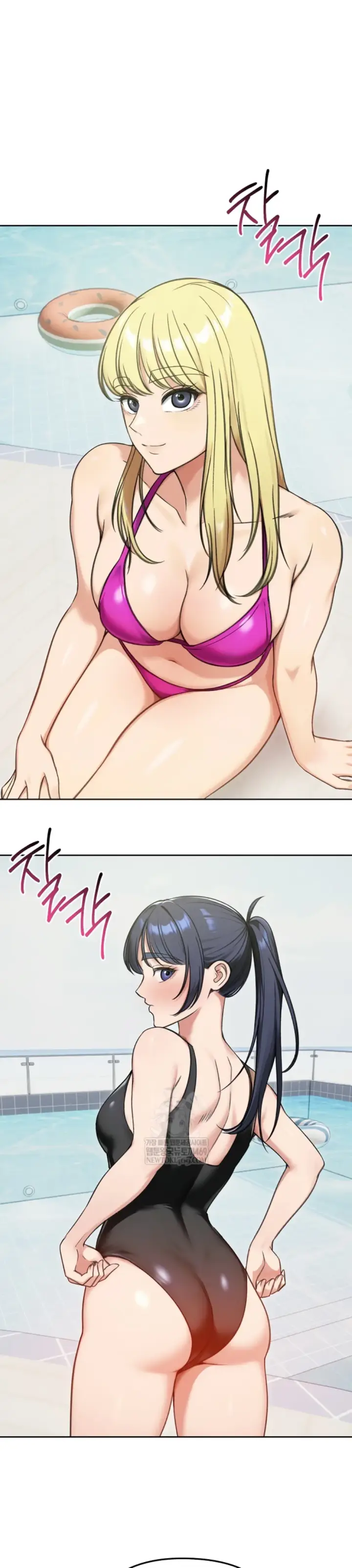image-komik-runaway-wife-chapter-70-14/41