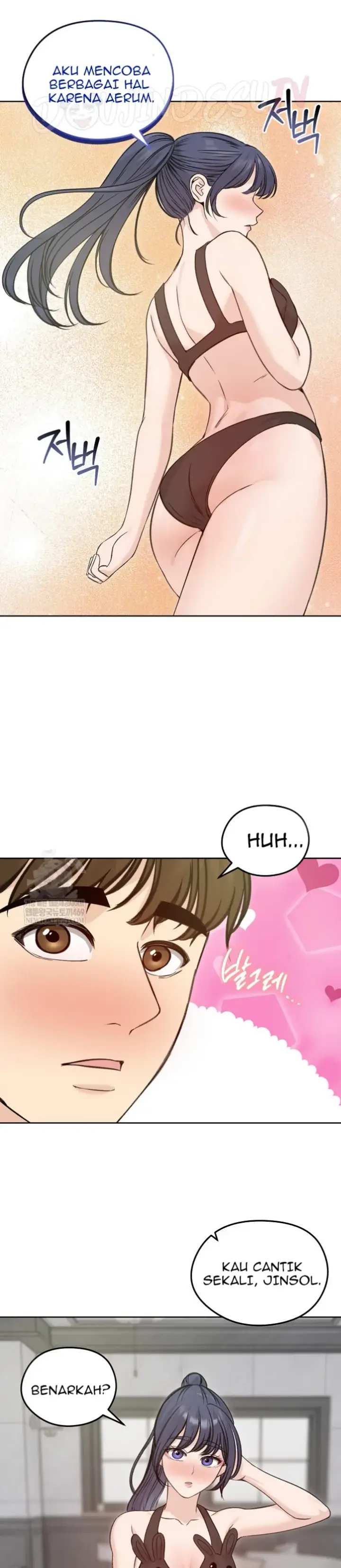 image-komik-runaway-wife-chapter-71-2/41