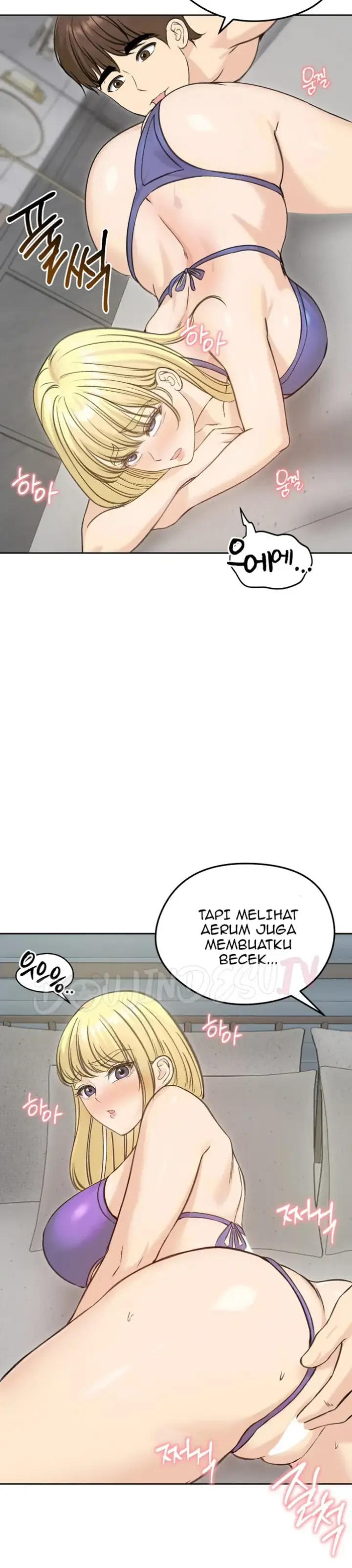 image-komik-runaway-wife-chapter-71-17/41