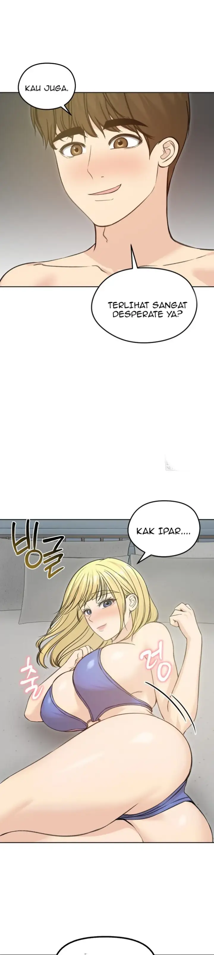 image-komik-runaway-wife-chapter-71-18/41