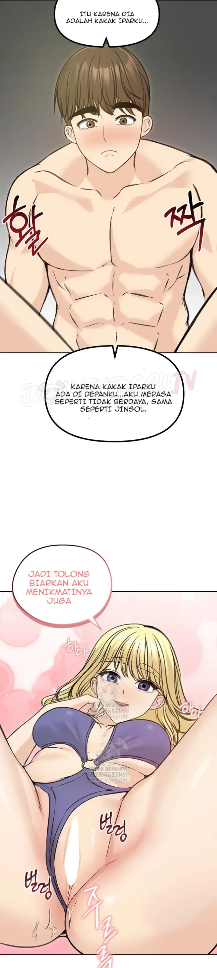 image-komik-runaway-wife-chapter-71-19/41