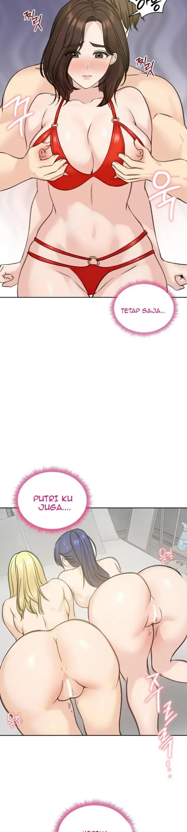 image-komik-runaway-wife-chapter-71-28/41