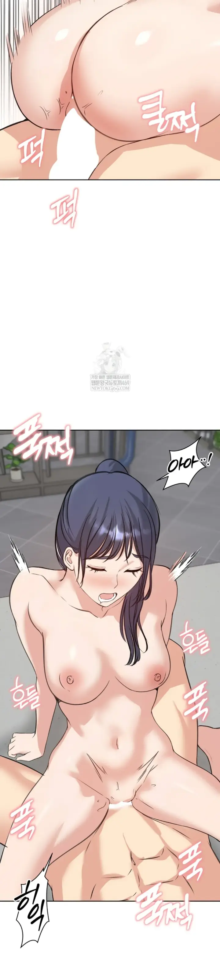 image-komik-runaway-wife-chapter-72-25/41