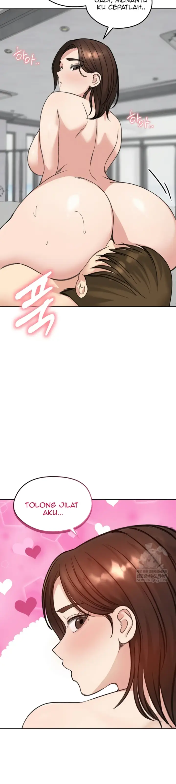 image-komik-runaway-wife-chapter-72-29/41