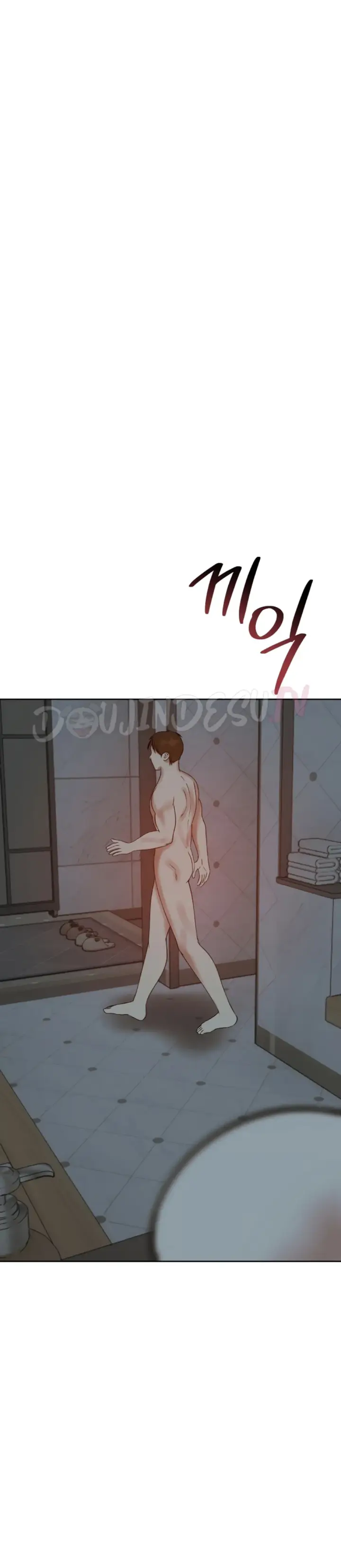 image-komik-runaway-wife-chapter-73-7/40