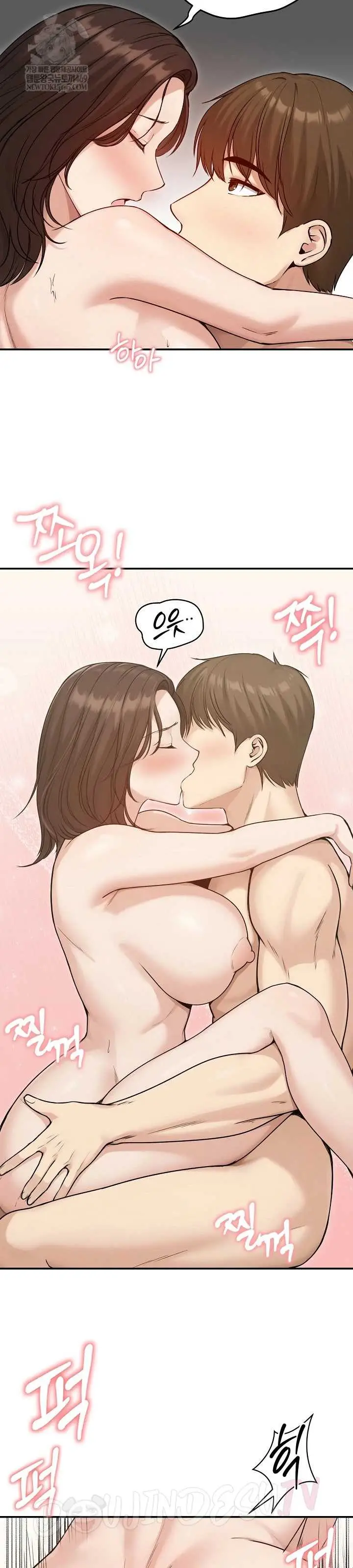 image-komik-runaway-wife-chapter-75-16/41