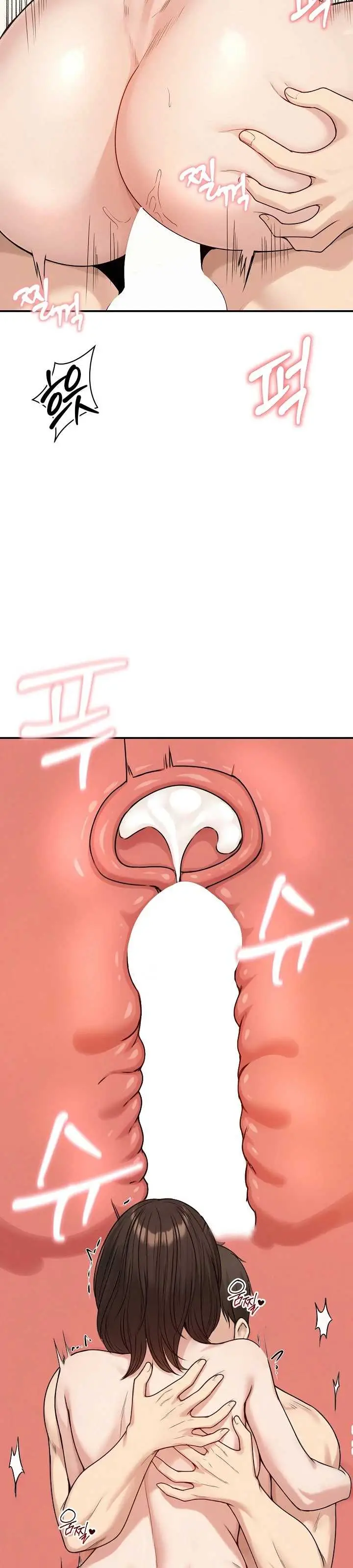 image-komik-runaway-wife-chapter-75-17/41