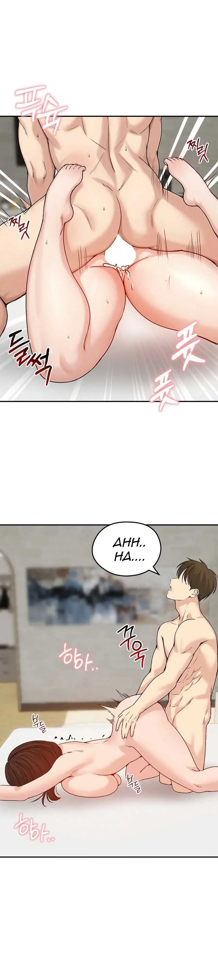 image-komik-runaway-wife-chapter-75-28/41