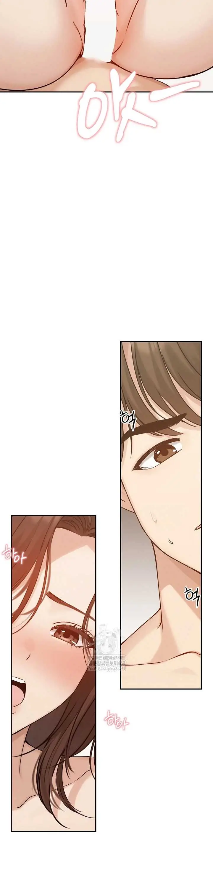 image-komik-runaway-wife-chapter-75-35/41